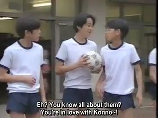 Kaiki Club ep1 preview