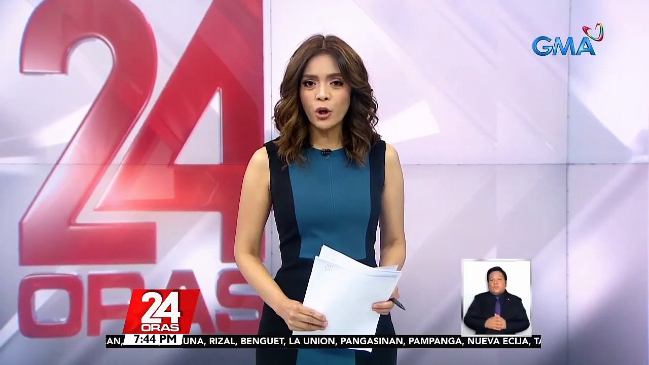 Dating Court of Appeals Justice Japar Dimaampao, itinalaga ni Pangulong Duterte bilang associate justice ng Supreme Court | 24 Oras
