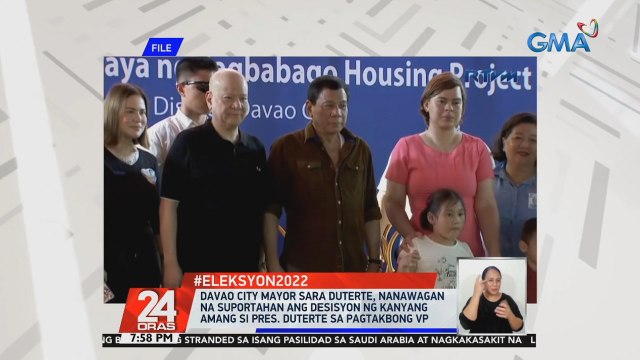 Davao City Mayor Sara Duterte, nanawagan na suportahan ang desisyon ng kanyang amang si Pres. Duterte sa pagtakbong VP | 24 Oras