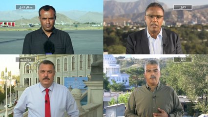 نافذة- مشاورات لتشكيل جيش أفغاني جديد