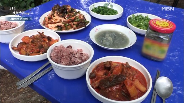 [중화 밥상] 탕과 조림의 밀당?! 자연인 표 '가지 매운탕' & 비장의 무기 '취두부'