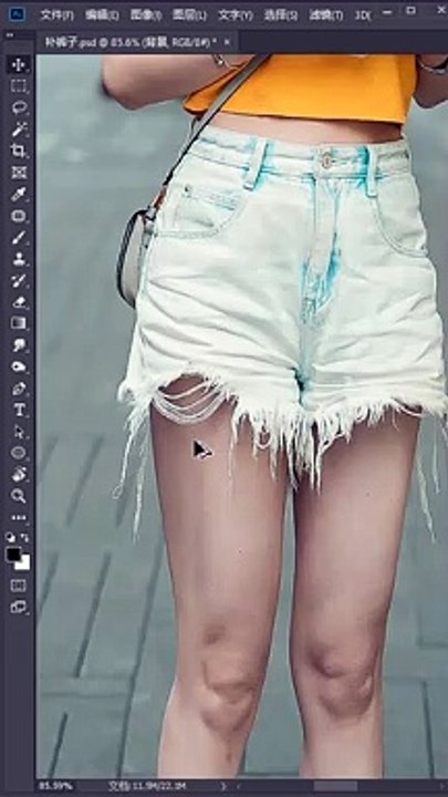 Adobe Photoshop Tutorial 教程 #Shorts #374