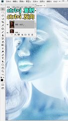 Adobe Photoshop Tutorial 教程 #Shorts #379