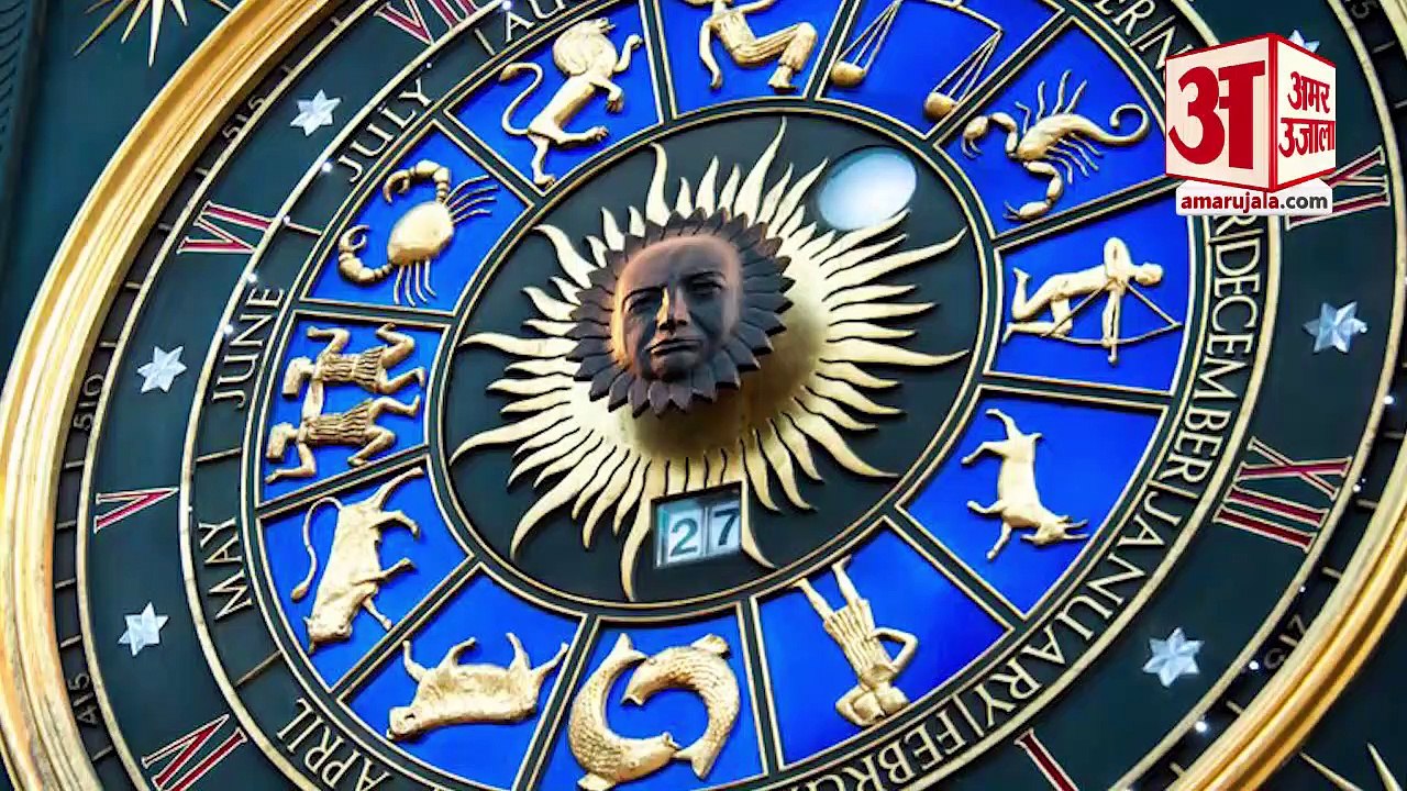 16 September Rashifal 2021 | Horoscope 16 Septe...