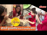 Sonalee Kulkarni makes her own eco-friendly Ganapati Bappa | Shree Ganesha 2018