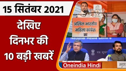 Modi Cabinet Decision | Telecom Relief Package | Auto Sector | Navjot Singh Sidhu | वनइंडिया हिंदी