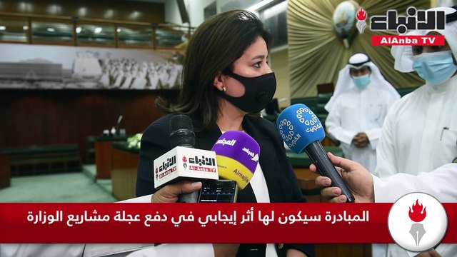 توقيع بروتوكول تعاون بين «الأشغال» و«البلدي» لمعالجة الثغرات وتسريع الإنجاز