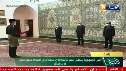 رئيس الجمهورية يتسلم أوراق إعتماد 4 سفراء جدد لدى الجزائر