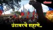 Bharat Bandh updates : Bharat Bandh receives mix response in Kolhapur