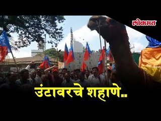 Bharat Bandh updates : Bharat Bandh receives mix response in Kolhapur