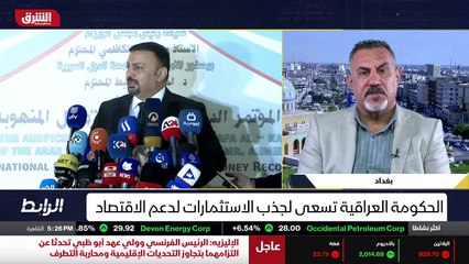 ...هنالك فوائد ل تعمل على حماية بعض الفاسدي...