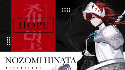 Monark - Bande-annonce des alliés