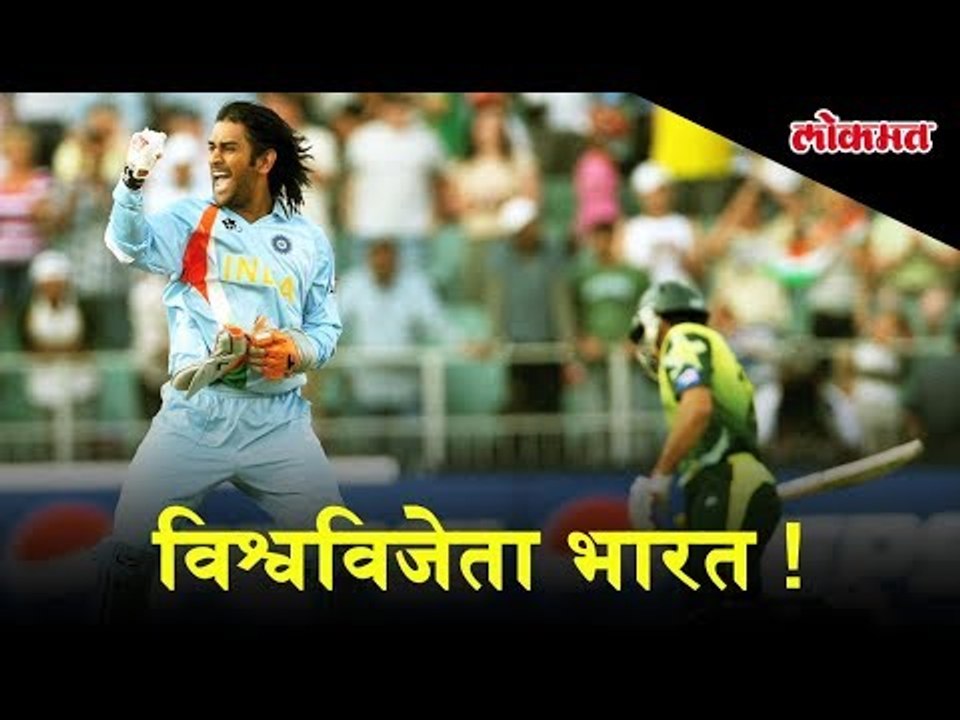 Asia Cup 2018: India defeats Pakistan by 9 wickets | Ind vs Pak Cricket Match