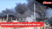 Breaking news : A massive fire break out  in a pharmaceutical company in  Cyberabad