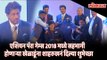 Shahrukh Khan Wishing Good luck to all  athelets participating in 2018 Asian Para