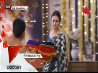Me Adarayai (1903) 15-09-2021