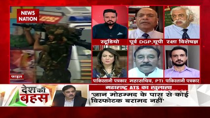 Desh Ki Bahas :Pakistan has been tarnished in FATF