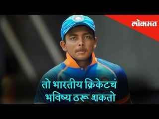 Amazing performance of Prithvi Shaw's debut in Ind vs Wi | Direct talks with Ayaz Memon