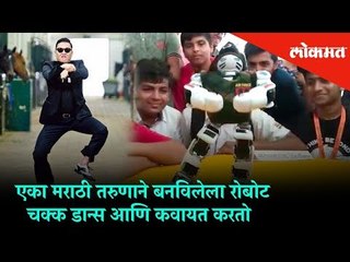 Dancing Robot created by a Pratik Tirodkar Marathi youth in Somaiya Engineering College