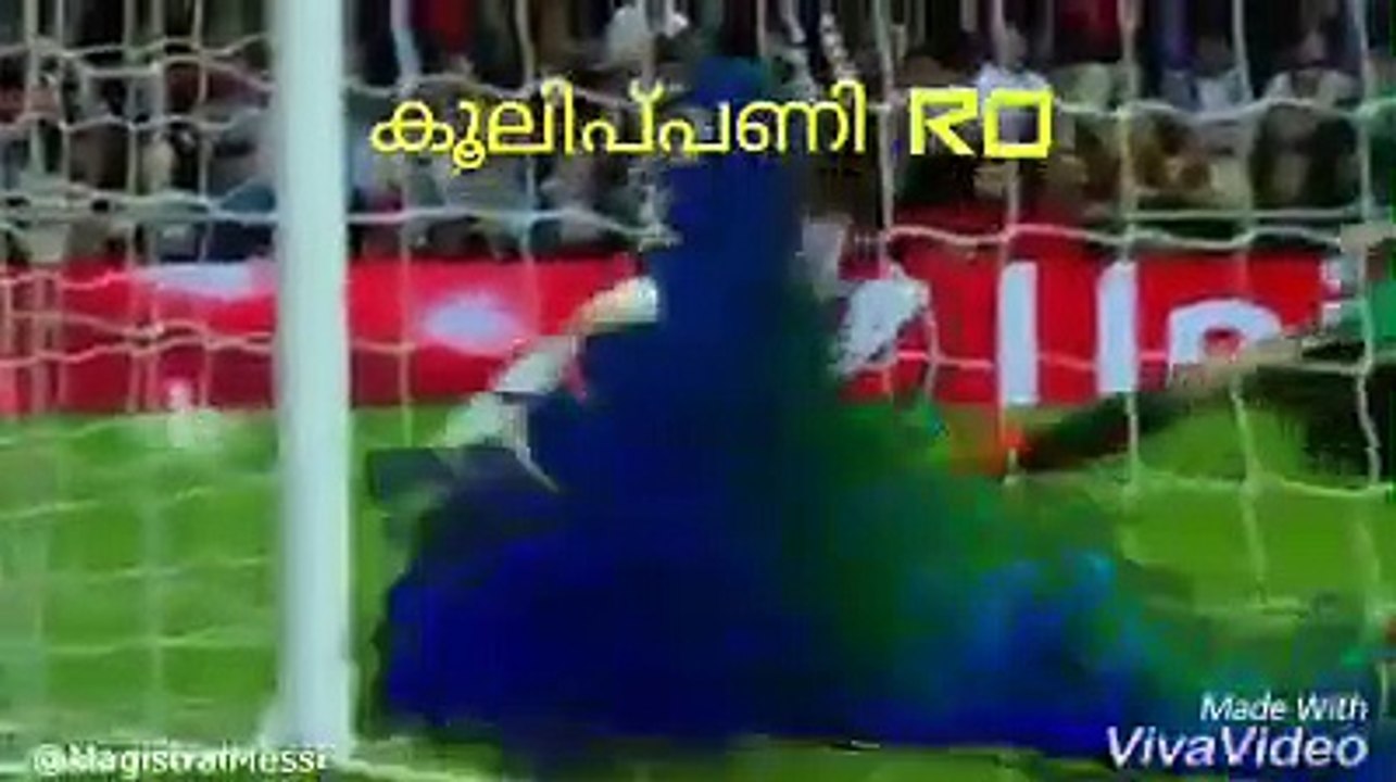 RONALDO  TROLL