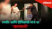 Deepika and Ranveer dances on Khalibali song - Sensational couple sharing a Stage | Padmavat Movie