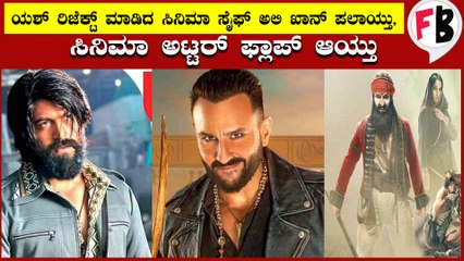 ಈಡೇರಿತು ಕೋಟ್ಯಂತರ ಅಭಿಮಾನಿಗಳ ಆಸೆ, ಒಂದೆ ಚಿತ್ರದಲ್ಲಿ ಅಪ್ಪು ಪ್ರಭುದೇವ