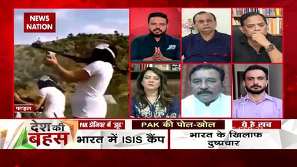 Desh Ki Bahas : चीन-पाकिस्तान अलग-अलग रुप में भारत के खिलाफ कार्य कर रहे है: शिवांगिनी प्रसाद