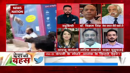 Desh Ki Bahas : ISI वाली टेरर साज़िश की इनसाइड स्टोरी