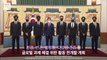 [ENG SUB] BTS APPOINTED AS PRESIDENTIAL SPECIAL ENVOYS AHEAD OF 76TH UN GENERAL ASSEMBLY!
