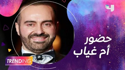 بلقيس ومايا دياب هل تحضران حفل الموريكس دور؟.. فادي حلو يجيب