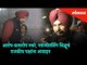 Navjot Singh Sidhu Visits victims of Amritsar Train accident | Do not raise allegations Says Navjot