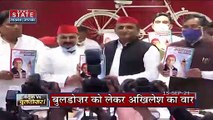 Sabse Bada Mudda : बुलडोजर को लेकर अखिलेश यादव का BJP का वार