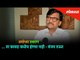 Ayodhya case: Law will never happen - Sanjay Raut, Shiv Sena Leader