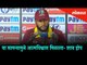 India vs. West Indies ODI Cricket Match 2018 | This match has imporved our confidence - Shai Hope