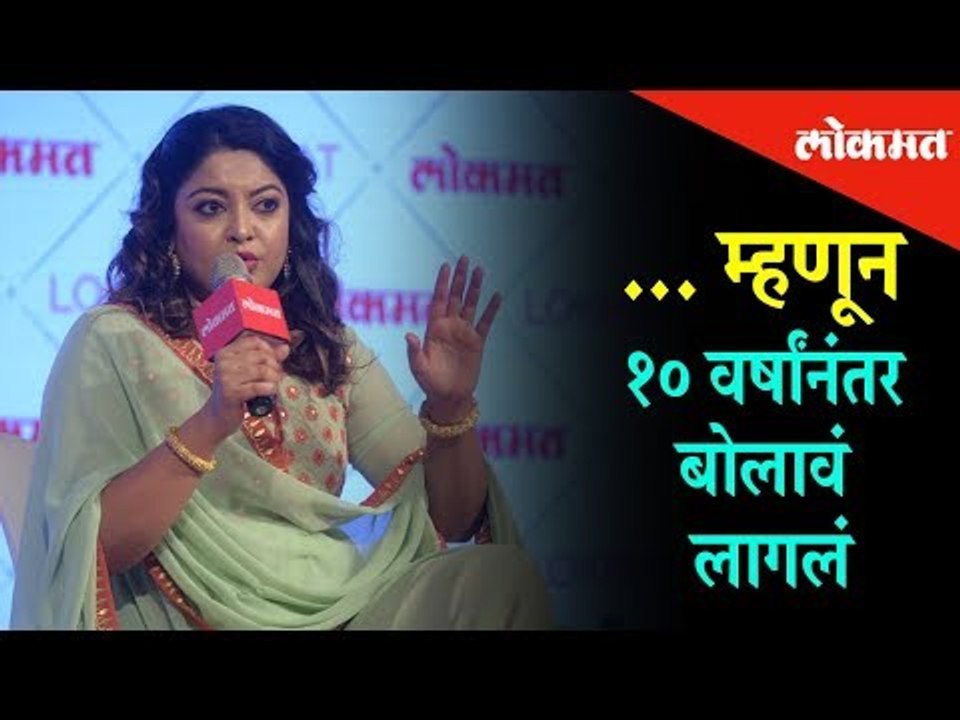 Tanushree Dutta and Nana Patekar case | Tanushree shares her reason for opening it after 10 years