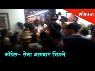 Congress vs Guardian Minister Kadam | In the meeting of the District Planning Committee | Nanded