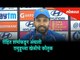 Rohit Sharma's praise Ambati Rayudu for his Performance | Ind vs WI ODI cricket match 2018