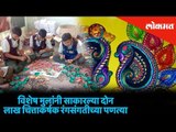 Children with special need painted appx 2 lakh rupees worth lamps | Diwali Special 2018