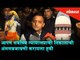 Akilesh Yadav: We all Must Follow Supreme Court Judgement on Ram Temple issue