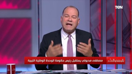 الديهي: بحذر الشعب الليبي انه بلاش تكرروا تجربة لبنان والعراق ولابد ان تكون ليبيا وخيراتها إلى أهلها