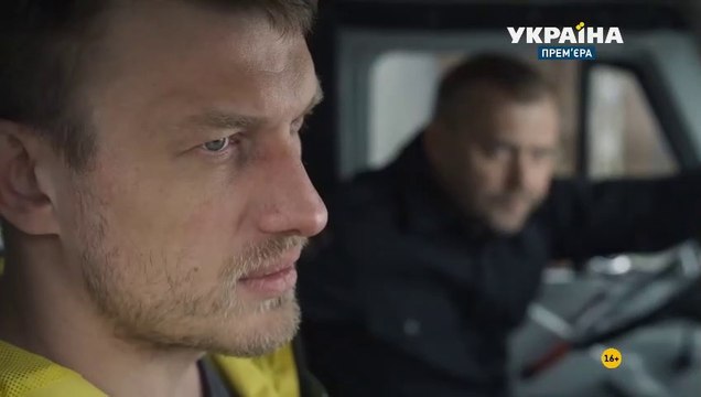 Дело рук утопающих - 6 серия