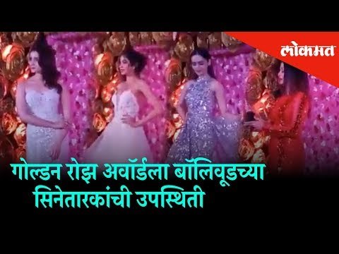 Ashiwariya, Alia, Jhanvi and many more at Lux Golden Rose Awards 2018 | Mumbai