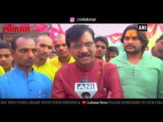 Prior to Uddhav Thackeray's vist to Ayodhya, Sanjay Raut performed 'Bhoomi Puja' |  UP News