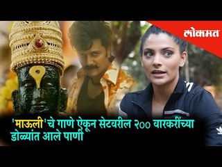 Saiyami Kher shares an emotional scene of upcoming marathi movie "Mauli" ft Ritesh Deshmukh