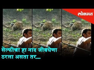 Taking selfies with Leopard could have turn fatal for this man.