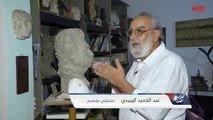 تقرير حديث بغداد عن فنان تشكيلي مخضرم يحتفي بيوم المسن العراق