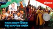 Maratha Aarakshan: States rejoices as Maharashtra government approves 16% reservation for Marathas.