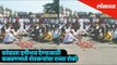 Farmers protest against the onion crops and stops the route to Kalwan | Maharashtra News