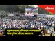 Dr. Babasaheb Ambedkar Death Anniversary | Thousands of people pays tribute | Mumbai News | Lokmat