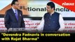 Devendra Fadnavis in conversation with Rajat Sharma | Rajat Sharma vs Devendra Fadnavis | Lokmat